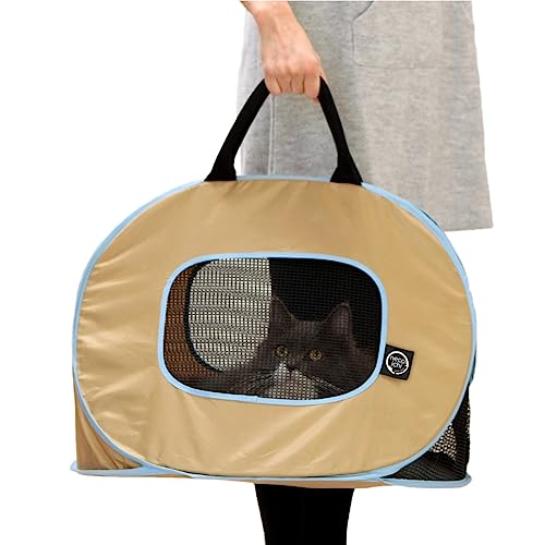 NECOICHI Portable Stress Free ...tdoor, Travel (Beige, Carrier) - down 5.79% (£0.39) to £6.35 from £6.74