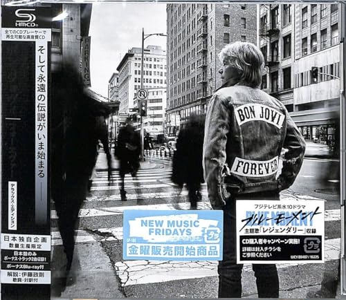 Forever (Deluxe Edition) [SHM-...D+Blu-ray] [Japan Bonus Track] - down 9.99% (£2.27) to £20.45 from £22.72