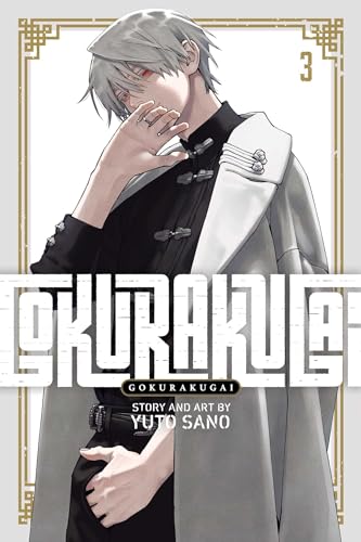 Gokurakugai, Vol. 3: Volume 3 - down 14.72% (£1.32) to £7.65 from £8.97
