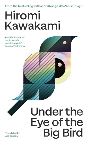 Under the Eye of the Big Bird:...nternational Booker Prize 2025 - down 6.67% (£0.73) to £10.21 from £10.94