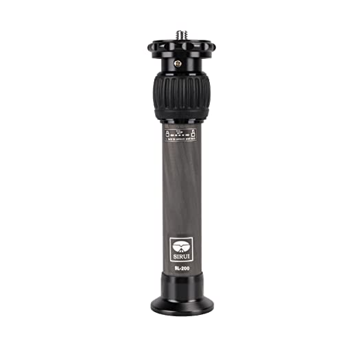 SIRUI SL-200 Central Column Carbon Fibre - down 12.29% (£3.38) to £24.12 from £27.50