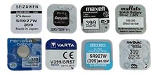 399 SR927W SR57 Silver Oxide Watch Battery 1.55v [Multi Brand Showcase] 