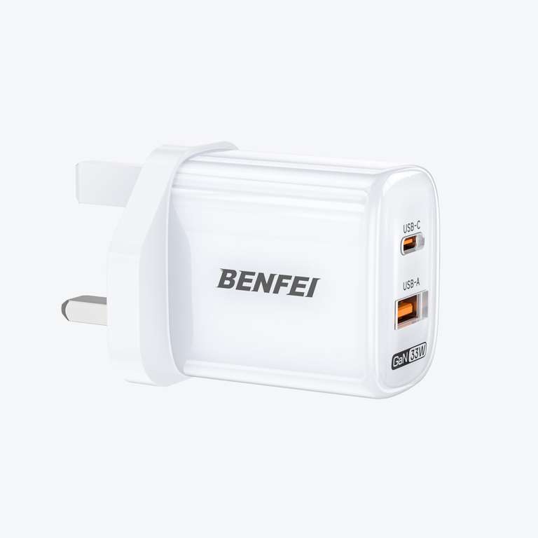 BENFEI 33W GaN USB C Fast Charger, 2-Port Two-Tone Compact Wall Charger Block, Portable Travel Charger benfei GB FBA