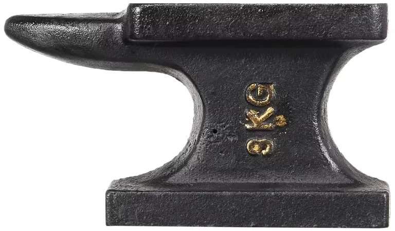 H&G Anvil 3kg