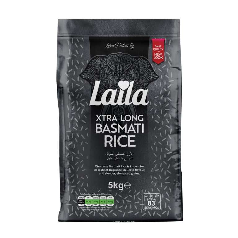 Laila Extra Long Grain Rice 5 Kg - £6.30 S&S