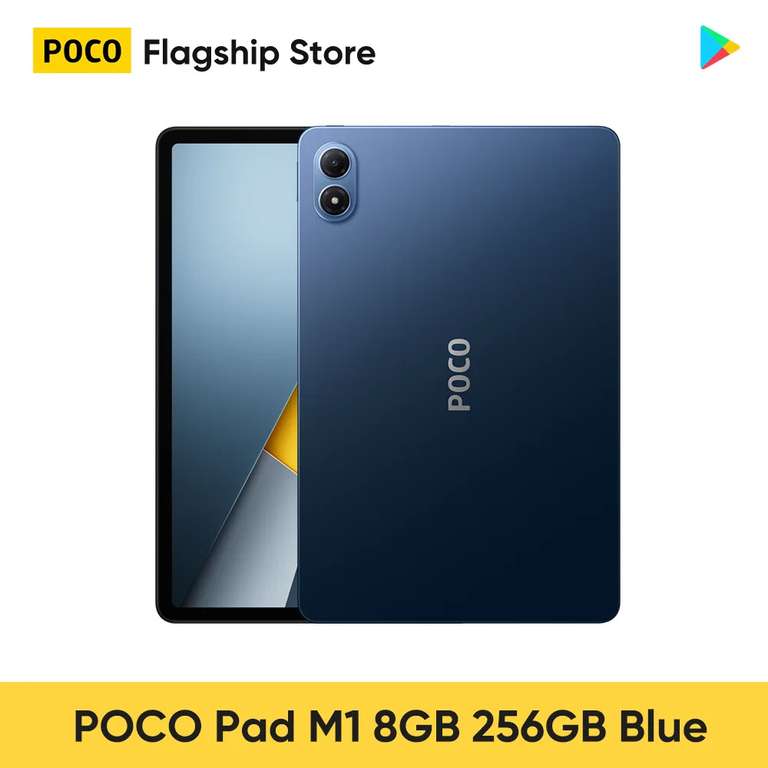 Newest POCO Pad M1 Global Version Tablet Snapdragon 7s Gen 4 12.1" 120Hz 2.5K Display 12000mAh (￡166.66 At Checkout) @ POCO Flagship Store