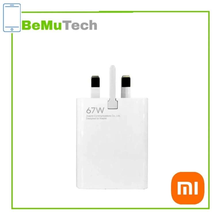 Xiaomi MDY-12-EG 67W Fast Charger UK Charger Head - Quick Charging Power Adapter- w/code- sold by BeMu Tech